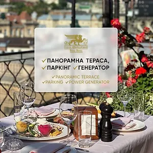 https://swiss-hotel.hotelslviv.net