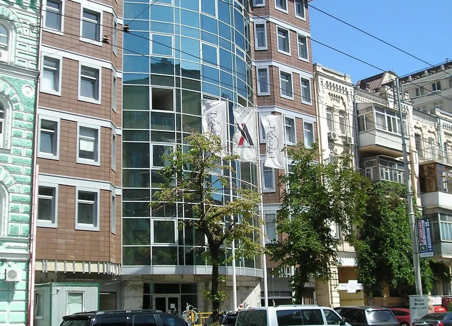 *** Hotell Irishotels Kiev Ukraina